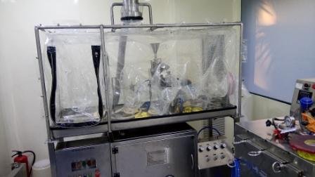 Double Cone Blender